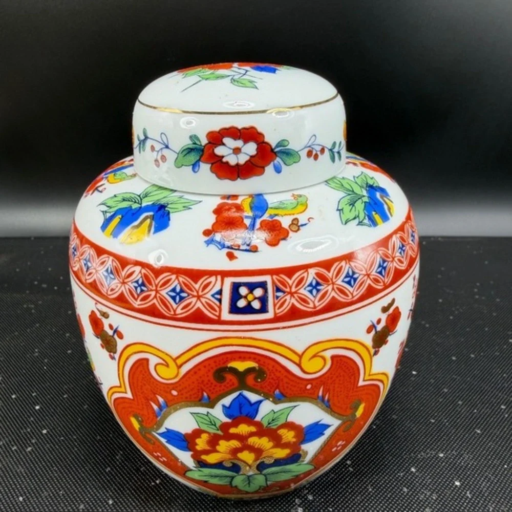 Vintage Porcelain Ginger Jar Floral Bird‎ Chinoiserie Lidded Vase Gilt 5 Inch